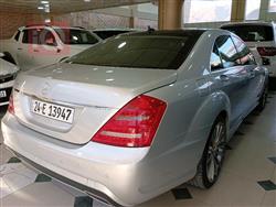 مرسيدس بنز S-Class